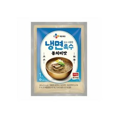 백설 동치미 냉면육수 300g 30개 (냉장포장)