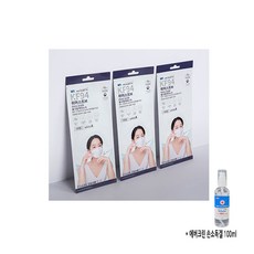 위머스트엠
