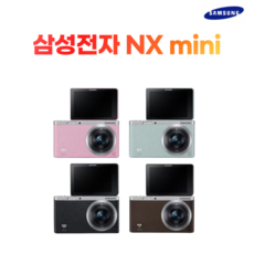 삼성전자 정품 NX mini 바디+9mm KIT 미러리스 k