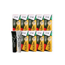 고아라헤어케어강남점