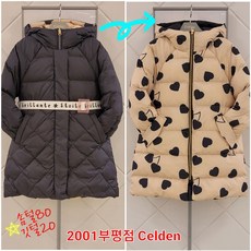 adffe432d5caa681367a4476a5ef4e831c745a1b5dc8407735414b3050f5.jpg