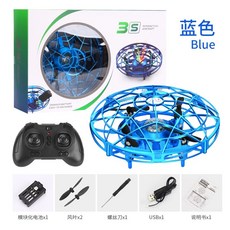 비행접시헬리콥터