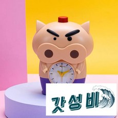 부리부리왕 부리부리몬 피규어 가챠 신짱