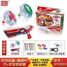 ea025463c482489076256dce33c3ab46215fd9897c15f0059afc78afd3cb.jpg