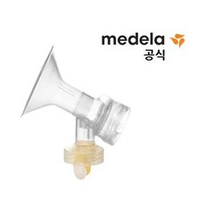 메델라베이직키트