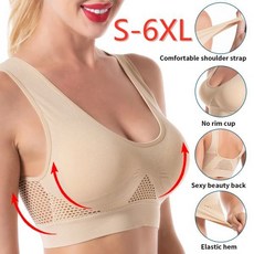 여자를위한 이음새가없는 브래지어는 브래지어를 강요한다 보이지 않는 Bralette 뼈없는 통기성 브래지어 패드가있는 무선 내복 플러스 크기 정상