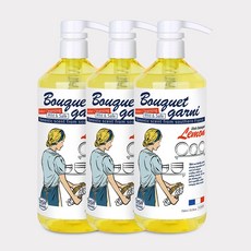 부케가르니세탁조