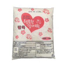 잉어빵 반죽 5kg 붕어빵반죽 장사 업소용 가정용, 1개