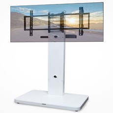 거치대65인치white