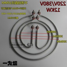 별폴대