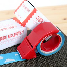 택배왕자박스커터
