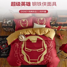bc4a1ba4140ad7d82dc0a7584c43b4ceb0a6b5758692e7e7a72f70b2c3f7.jpg