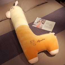 알파카바디필로우