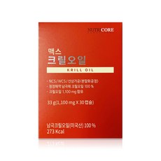뉴트리코어 맥스 크릴오일 1100mg x 30캡슐 / 정품, 상세페이지 참조, 상세페이지 참조