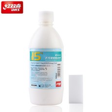 54547d339ccc273037bb362c4b2a6f725f39e72c67e52e082e43b70a74d8.jpg