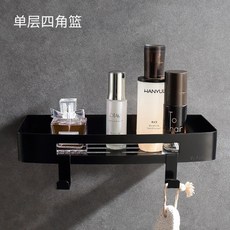 b455297ff8521f39df2f6a404a50f57df1df5298fecabce7d6b60dbeb1ab.jpg