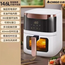 에어 프라이어 대용량 시각 지능형 다기능 자동 통합 모터 오븐, 02Touchscreen 14.6L_03미국