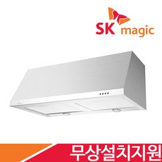 [무료설치] SK매직 가스렌지 주방 반장 허리케인 레인지후드 침니후드 RHD1421M