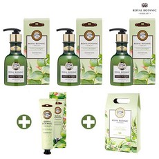 로얄보타닉치약