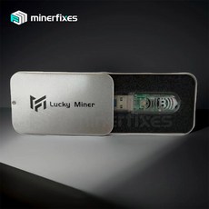 행운의 채굴기 LV03 USB BTC 솔로 채굴기 nerdminer v3 USB 비트코인 채굴기 미니 asic 채굴기 암호 솔, 01 실버