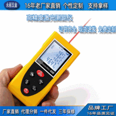 392592a4c7ac45fd3c2dbb5b14ae097d0283d4d175e33c619f1a5a8c3c44.jpg