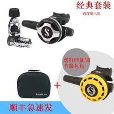 해루질 프리 다이빙 장비 시계 컴퓨터 [스쿠바프로 MK25 S600 R195 단련압력계, 01 mk25yoke yoke +s600