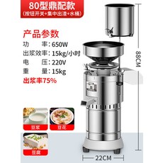 14d4a24cf4eff2d294cf957b8d56cfece7dc9a186c131b00089868f6525d.jpg