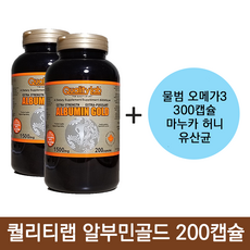 퀄리티랩 알부민 골드 1500mg 200캡슐 싱가폴 알부민 컴플렉스 로얄제리 캐나다 식약처 인증 사은품 증정, 2개, 200정