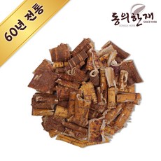 상백피 뽕나무뿌리껍질 국내산 한국산 300g
