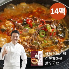 에드워드권la
