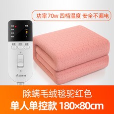 b3dd188ed98c0a0639cf4a22cce0cab991e929833b26b1d6e1016494125e.jpg