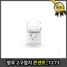 6d88f403cd30d8c1127fa2a839580d6616668c6c7118aa29c97ba83d1289.jpg