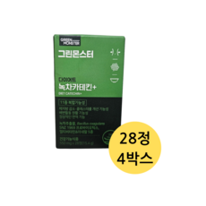 그린몬스터 다이어트 녹차카테킨 플러스, 56정, 2개