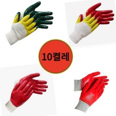 드림글러브 스마트 코팅장갑 13G 낱포장 10켤레, 1개, 드림글러브 코팅장갑/03 스마트 완전코팅/10켤레
