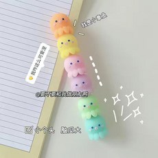 문어곰돌이형광펜