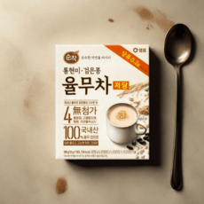 순작 통현미 검은콩 저당 율무차, 3개, 10개입, 18g