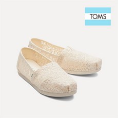 탐스레이스