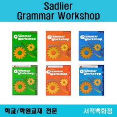 sadlier그린