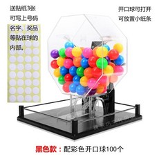 4ea244cf38b247ce593be123f90e634cd1ee9eca2e86f7c7b131bfab9a70.jpg
