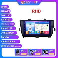 안드로이드오토