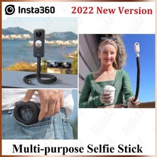 insta360rs