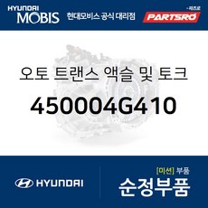 f788499863d602a2781e40ef0d598d6ffbfeae9c41b6f5c9cc0cb11a906c.jpg