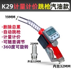 4d4c27db54f59fbe483e7b5a9161ae7a1a98326b8439e920283570b87053.jpg