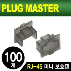 다포트랜테스터기