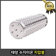 97d9369eb561de50da777a6076a4a09ddf6edf37a6a0280509fd5232c88b.jpg