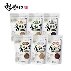 독소를없애주는현미채식