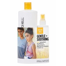 Paul Mitchell 폴 미첼 젠틀 수딩 샴푸 1L+50ml Kids Gentle + Soothing, 1set