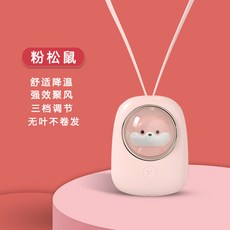 usb락포트