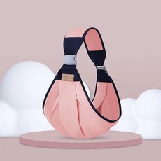 BEVITALITY 아기 멜빵 아기 앞 안아주기 외출용 안아주기, 핑크