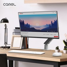 [카멜] CM2410V GDA3 24인치 싱글 디자인암 모니터 패키지, 색상:화이트, 상세 설명 참조